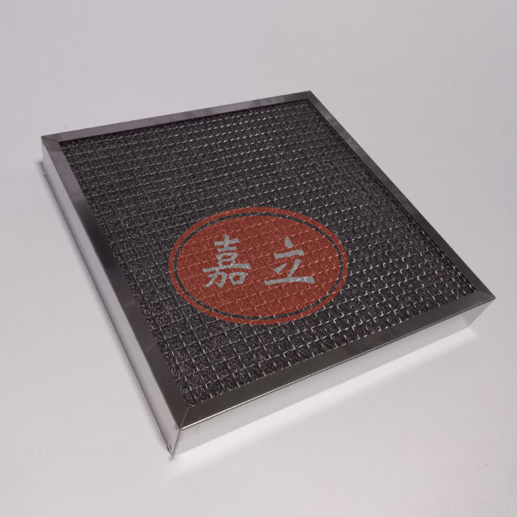 栾川不锈钢油雾过滤器